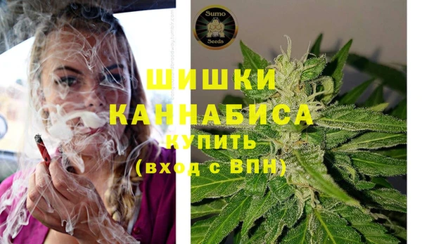 наркотики Кодинск