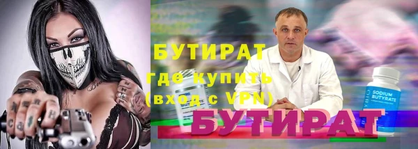 СК Кинешма