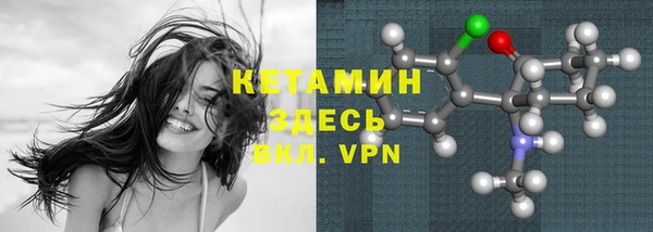 синтетический гашиш Киренск