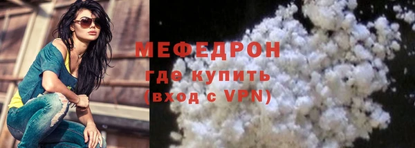шишки Киреевск