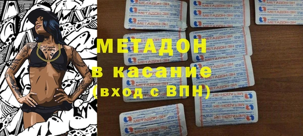 СК Кинешма