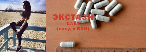COCAINE Козловка