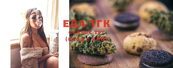 шишки Киреевск