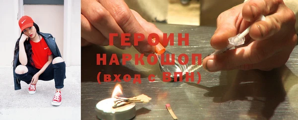 COCAINE Козловка