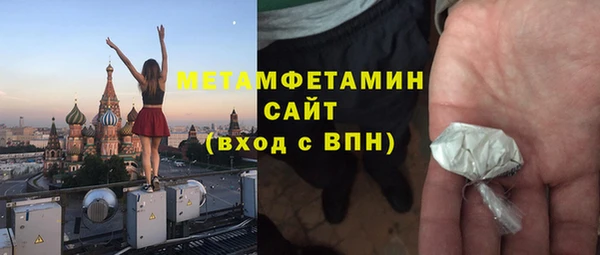 СК Кинешма