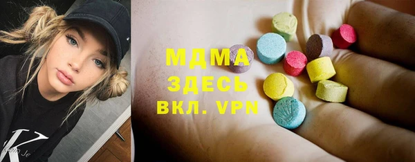 шишки Киреевск