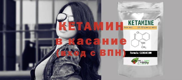синтетический гашиш Киренск