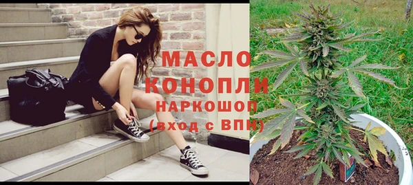 COCAINE Козловка