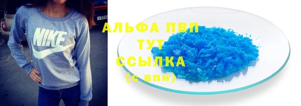 СК Кинешма