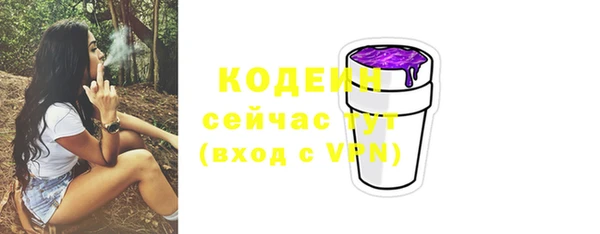 синтетический гашиш Киренск