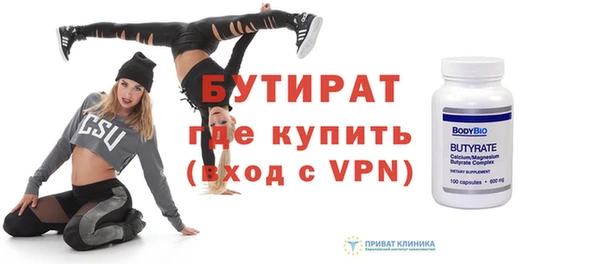 СК Кинешма