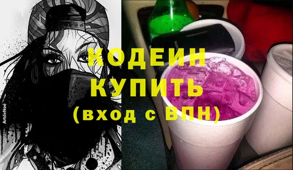 шишки Киреевск
