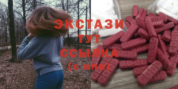 шишки Киреевск
