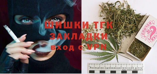 синтетический гашиш Киренск