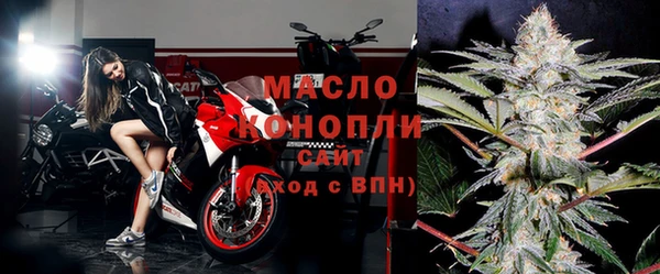 синтетический гашиш Киренск