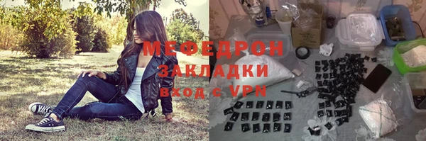 шишки Киреевск