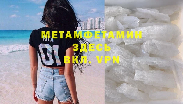 синтетический гашиш Киренск