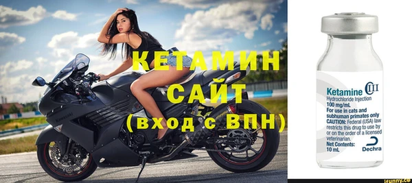 синтетический гашиш Киренск