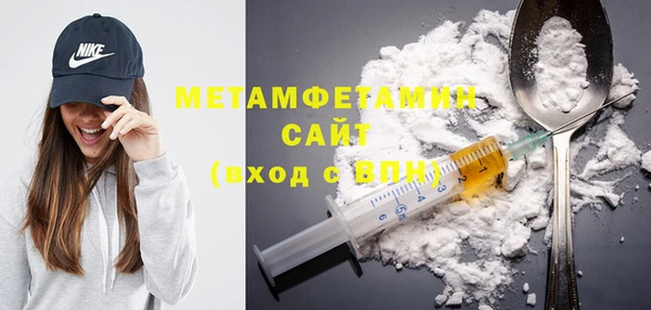 СК Кинешма