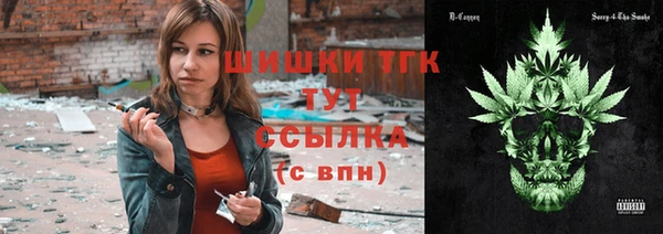 наркотики Кодинск