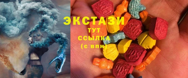 COCAINE Козловка