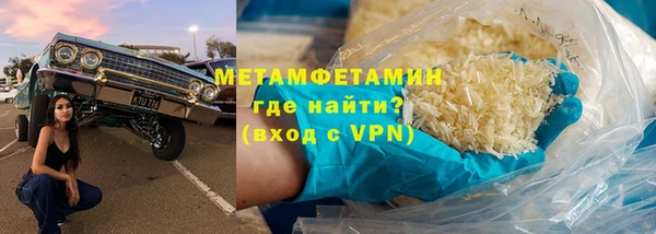ГАЛЛЮЦИНОГЕННЫЕ ГРИБЫ Козельск