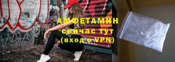 СК Кинешма