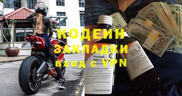 СК Кинешма