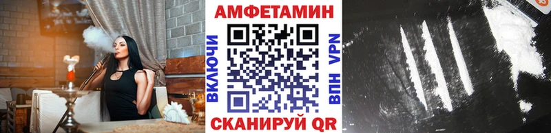 Купить закладки  Олонец  МЕТАМФЕТАМИН витя 